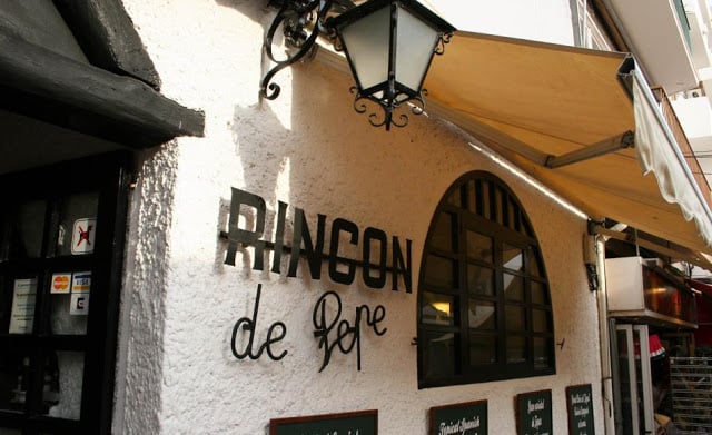 Restaurante El Rincon de Pepe - Cala Salada