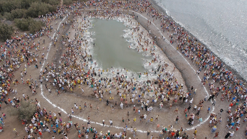 Fiesta del Charco